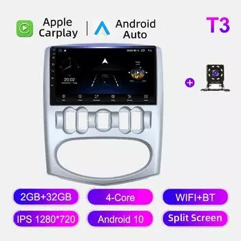 Автомобильное радио Android Auto Carplay для Renault Logan Sandero 1.6 2008 -2012 Мультимедийный проигрыватель Головное устройство Стерео GPS Навигация BT WIFI 2+32 ГБ 1+16GB