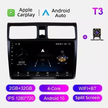 Автомобильное радио Android Auto Carplay для Suzuki Swift 2005-2010, мультимедийный проигрыватель, головное устройство, стерео, GPS-навигация, BT WIFI 2+32 ГБ 1+16GB