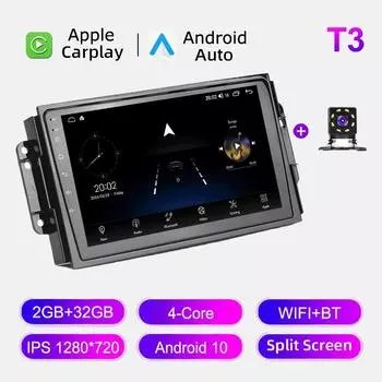 Автомобильное радио Android Auto Carplay для Chery Tiggo 3 2016-2018 Мультимедийный проигрыватель Головное устройство Стерео GPS Навигация BT WIFI 2+32 ГБ 1+16GB