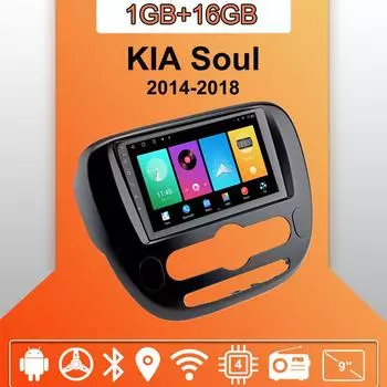Автомобильное радио Android Auto Carplay для KIA Soul 2014-2018, мультимедийный проигрыватель, головное устройство, стерео, GPS-навигация, BT, WIFI 1+16 ГБ 1+16GB