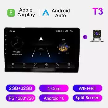 Автомобильное радио Android Auto Carplay для Nissan X-Trail 2004-2007, мультимедийный проигрыватель, головное устройство, стерео, GPS-навигация, BT WIFI 2+32 ГБ 1+16GB