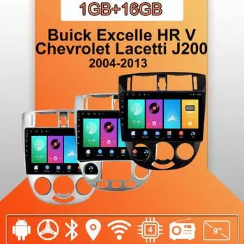 Автомобильное радио Android Auto Carplay для 10 Buick Excelle HRV Chevrolet 2004-2013 Мультимедийный проигрыватель Головное устройство Стерео GPS Навигация BT WIFI 1+16 ГБ 1+16GB,A