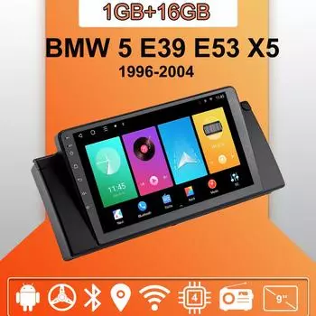 Автомобильное радио Android Auto Carplay для BMW 5 E39 E53 X5 1996-2004 Мультимедийный проигрыватель Головное устройство Стерео GPS Навигация BT WIFI 1+16 ГБ 1+16GB