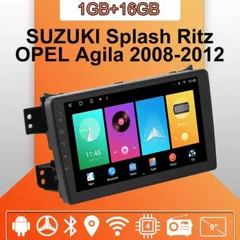 Автомобильное радио Android Auto Carplay для SUZUKI Splash Ritz OPEL Agila 2008-2012 Мультимедийный проигрыватель Головное устройство Стерео GPS Навигация BT WIFI 1+16 ГБ 1+16GB