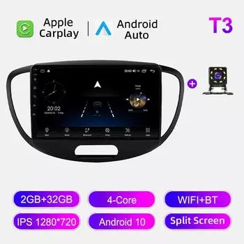 Автомобильное радио Android Auto Carplay для Hyundai Grand I10 2008-2012, мультимедийный проигрыватель, головное устройство, стерео, GPS-навигация, BT WIFI 2+32 ГБ 1+16GB