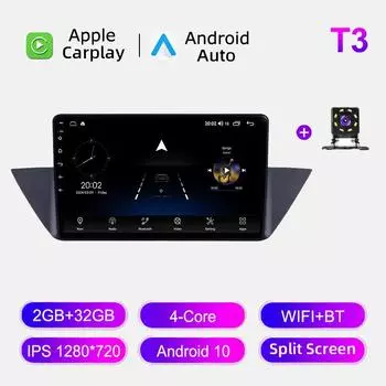 Автомобильное радио Android Auto Carplay для BMW X1 E84 2009-2012, мультимедийный проигрыватель, головное устройство, стерео, GPS-навигация, BT WIFI 2+32 ГБ 1+16GB