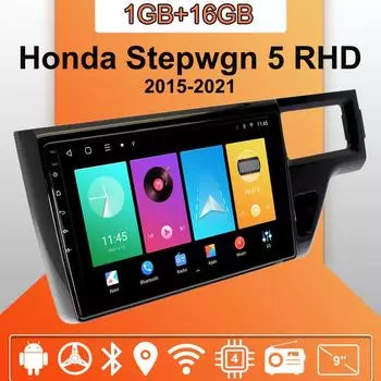 Автомобильное радио Android Auto Carplay для Honda Stepwgn 5 2015-2021, мультимедийный проигрыватель, головное устройство, стерео, GPS-навигация, BT WIFI 1+16 ГБ 1+16GB