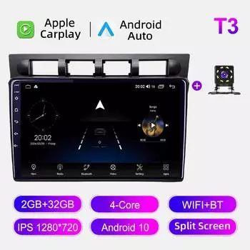 Автомобильное радио Android Auto Carplay для KIA Morning Picanto 2004-2007, мультимедийный проигрыватель, головное устройство, стерео, GPS-навигация, BT WIFI 2+32 ГБ 1+16GB