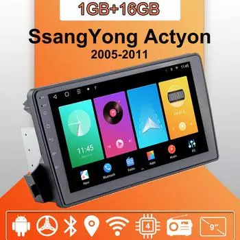 Автомобильное радио Android Auto Carplay для SsangYong Actyon 2005-2011, мультимедийный проигрыватель, головное устройство, стерео, GPS-навигация, BT WIFI 1+16 ГБ 1+16GB