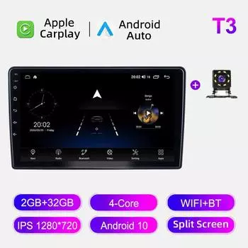 Автомобильное радио Android Auto Carplay для Citroen Berlingo 2 B9 2008-2019 Мультимедийный проигрыватель Головное устройство Стерео GPS Навигация BT WIFI 2+32 ГБ 1+16GB
