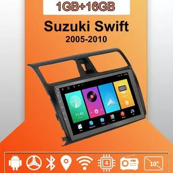 Автомобильное радио Android Auto Carplay для Suzuki Swift 2005-2010, мультимедийный проигрыватель, головное устройство, стерео, GPS-навигация, BT WIFI 1+16 ГБ 1+16GB