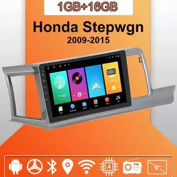 Автомобильное радио Android Auto Carplay для Honda Stepwgn 2009-2015, мультимедийный проигрыватель, головное устройство, стерео, GPS-навигация, BT WIFI 1+16 ГБ 1+16GB