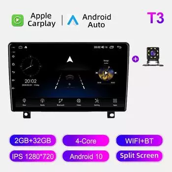 Автомобильное радио Android Auto Carplay для Opel Astra H 2006-2014, мультимедийный проигрыватель, головное устройство, стерео, GPS-навигация, BT WIFI 2+32 ГБ 1+16GB