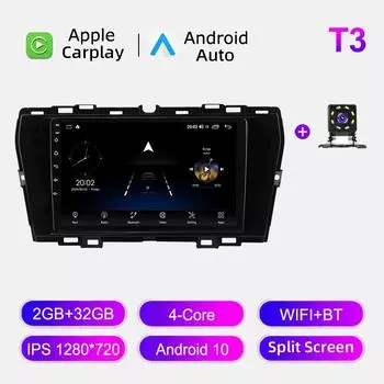 Автомобильное радио Android Auto Carplay для SsangYong Tivoli 2019-2021, мультимедийный проигрыватель, головное устройство, стерео, GPS-навигация, BT WIFI 2+32 ГБ 1+16GB