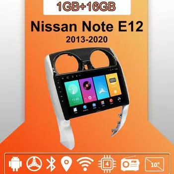 Автомобильное радио Android Auto Carplay для Nissan Note E12 2013-2020, мультимедийный проигрыватель, головное устройство, стерео, GPS-навигация, BT WIFI 1+16 ГБ 1+16GB