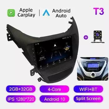 Автомобильное радио Android Auto Carplay для Hyundai Elantra MD 2011-2013 Мультимедийный проигрыватель Головное устройство Стерео GPS Навигация BT WIFI 2+32 ГБ 1+16GB
