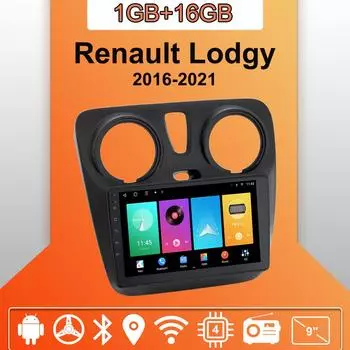 Автомобильное радио Android Auto Carplay для Renault Lodgy 2016-2021, мультимедийный проигрыватель, головное устройство, стерео, GPS-навигация, BT WIFI 1+16 ГБ 1+16GB