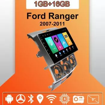 Автомобильное радио Android Auto Carplay для Ford Ranger 2007-2011, мультимедийный проигрыватель, головное устройство, стерео, GPS-навигация, BT WIFI 1+16 ГБ 1+16GB