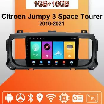 Автомобильное радио Android Auto Carplay для Citroen Jumpy 3 Space Tourer 2016-2021, мультимедийный проигрыватель, головное устройство, стерео, GPS-навигация, BT WIFI 1+16 ГБ 1+16GB