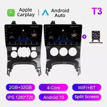 Автомобильное радио Android Auto Carplay для Peugeot 3008 2009-2015 Мультимедийный проигрыватель Головное устройство Стерео GPS Навигация BT WIFI 2+32 ГБ 1+16GB,A