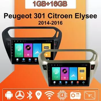 Автомобильное радио Android Auto Carplay для Peugeot 301 Citroen Elysee 2014-2016 Мультимедийный проигрыватель Головное устройство Стерео GPS Навигация BT WIFI 1+16 ГБ 1+16GB чёрный