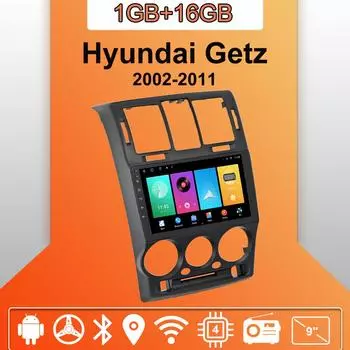 Автомобильное радио Android Auto Carplay для Hyundai Getz 2002-2011, мультимедийный проигрыватель, головное устройство, стерео, GPS-навигация, BT, WIFI 1+16 ГБ 1+16GB,A