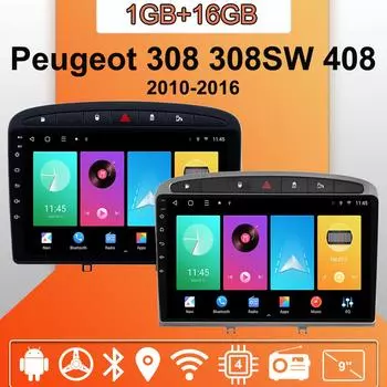 Автомобильное радио Android Auto Carplay для Peugeot 308 308SW 408 2010-2016 Мультимедийный проигрыватель Головное устройство Стерео GPS Навигация BT WIFI 1+16 ГБ 1+16GB чёрный