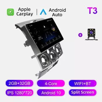 Автомобильное радио Android Auto Carplay для Ford Ranger 2007-2011, мультимедийный проигрыватель, головное устройство, стерео, GPS-навигация, BT WIFI 2+32 ГБ 1+16GB