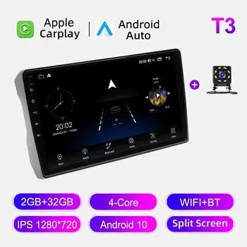 Автомобильное радио Android Auto Carplay для Toyota IST 2007 - 2016 Мультимедийный проигрыватель Головное устройство Стерео GPS Навигация BT WIFI 2+32 ГБ 1+16GB