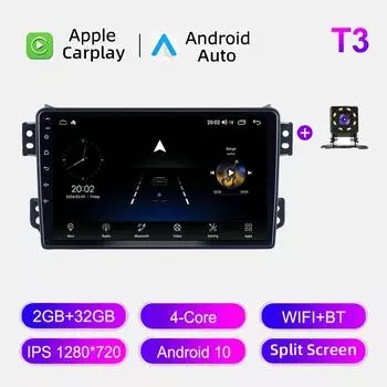 Автомобильное радио Android Auto Carplay для SUZUKI Splash Ritz OPEL Agila 2008-2012 Мультимедийный проигрыватель Головное устройство Стерео GPS Навигация BT WIFI 2+32 ГБ 1+16GB