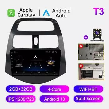 Автомобильное радио Android Auto Carplay для Chevrolet Spark 2010-2015, мультимедийный проигрыватель, головное устройство, стерео, GPS-навигация, BT WIFI 2+32 ГБ 1+16GB,A