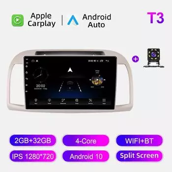 Автомобильное радио Android Auto Carplay для Nissan March 2010-2013 Мультимедийный проигрыватель Головное устройство Стерео GPS Навигация BT WIFI 2+32 ГБ 1+16GB