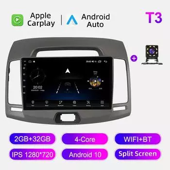 Автомобильное радио Android Auto Carplay для Hyundai Elantra 2007-2011, мультимедийный проигрыватель, головное устройство, стерео, GPS-навигация, BT WIFI 2+32 ГБ 1+16GB