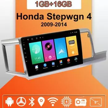 Автомобильное радио Android Auto Carplay для Honda Stepwgn 4 2009-2014, мультимедийный проигрыватель, головное устройство, стерео, GPS-навигация, BT WIFI 1+16 ГБ 1+16GB