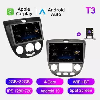 Автомобильное радио Android Auto Carplay для 9 Buick Excelle HRV Chevrolet 2004-2013 Мультимедийный проигрыватель Головное устройство Стерео GPS Навигация BT WIFI 2+32 ГБ 1+16GB,B
