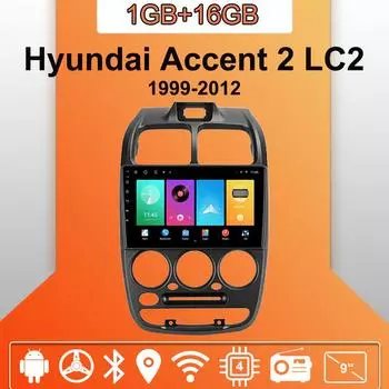 Автомобильное радио Android Auto Carplay для Hyundai Accent 2 LC2 1999-2012 Мультимедийный проигрыватель Головное устройство Стерео GPS Навигация BT WIFI 1+16 ГБ 1+16GB