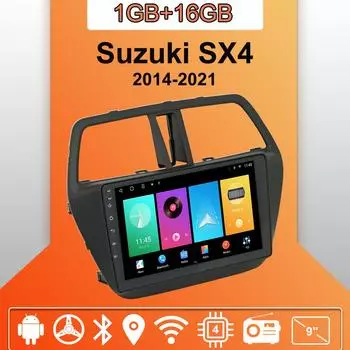 Автомобильное радио Android Auto Carplay для Suzuki SX4 2014-2021, мультимедийный проигрыватель, головное устройство, стерео, GPS-навигация, BT, WIFI 1+16 ГБ 1+16GB