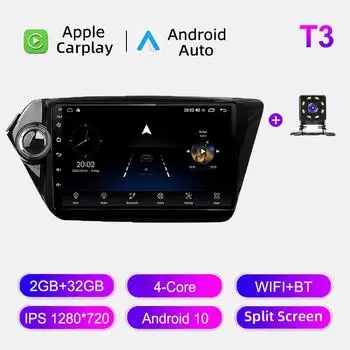 Автомобильное радио Android Auto Carplay для KIA Rio 2011-2017, мультимедийный проигрыватель, головное устройство, стерео, GPS-навигация, BT WIFI 2+32 ГБ 1+16GB