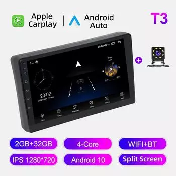 Автомобильное радио Android Auto Carplay для Toyota FunCargo Yaris Verso 1999-2006, мультимедийный проигрыватель, головное устройство, стерео, GPS-навигация, BT WIFI 2+32 ГБ 1+16GB