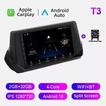 Автомобильное радио Android Auto Carplay для Peugeot 2008 208 2019-2020 Мультимедийный проигрыватель Головное устройство Стерео GPS Навигация BT WIFI 2+32 ГБ 1+16GB
