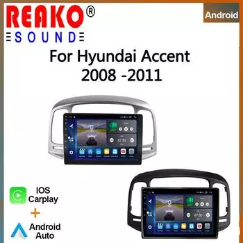 Автомобильное радио Android Auto Carplay для Hyundai Accent 2008 -2011Мультимедиа IPS экран Стерео Авторадио GPS Навигация Wifi 4 core 1GB+32GB carplay