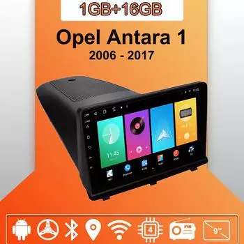 Автомобильное радио Android Auto Carplay для Opel Antara 1 2006 - 2017 Мультимедийный проигрыватель Головное устройство Стерео GPS Навигация BT WIFI 1+16 ГБ 1+16GB
