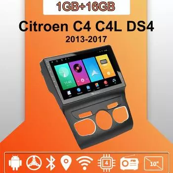 Автомобильное радио Android Auto Carplay для Citroen C4 C4L DS4 2013-2017 Мультимедийный проигрыватель Головное устройство Стерео GPS Навигация BT WIFI 1+16 ГБ 1+16GB