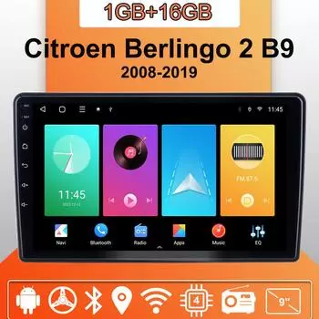 Автомобильное радио Android Auto Carplay для Citroen Berlingo 2 B9 2008-2019 Мультимедийный проигрыватель Головное устройство Стерео GPS Навигация BT WIFI 1+16 ГБ 1+16GB