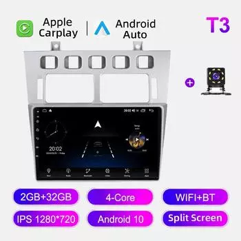 Автомобильное радио Android Auto Carplay для Chery Fora A5 A21 2006 - 2010 Мультимедийный проигрыватель Головное устройство Стерео GPS Навигация BT WIFI 2+32 ГБ 1+16GB