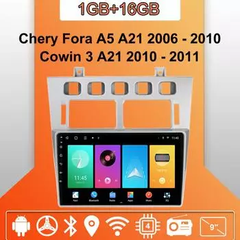 Автомобильное радио Android Auto Carplay для Chery Fora A5 A21 2006 - 2010 Мультимедийный проигрыватель Головное устройство Стерео GPS Навигация BT WIFI 1+16 ГБ 1+16GB