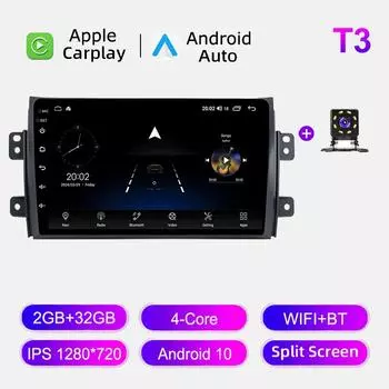 Автомобильное радио Android Auto Carplay для Suzuki SX4 2006-2013, мультимедийный проигрыватель, головное устройство, стерео, GPS-навигация, BT WIFI 2+32 ГБ 1+16GB