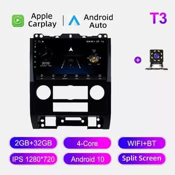 Автомобильное радио Android Auto Carplay для Ford Escape 2007-2012, мультимедийный проигрыватель, головное устройство, стерео, GPS-навигация, BT WIFI 2+32 ГБ 1+16GB