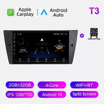 Автомобильное радио Android Auto Carplay для BMW 3 серии E90 2006-2012, мультимедийный проигрыватель, головное устройство, стерео, GPS-навигация, BT WIFI 2+32 ГБ 1+16GB