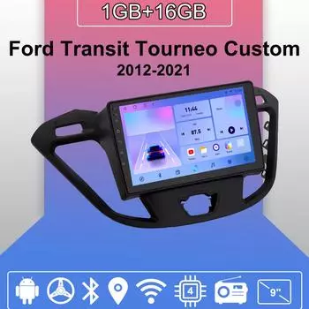 Автомобильное радио Android Auto Carplay для Ford Transit Tourneo Custom 2012-2021, мультимедийный проигрыватель, головное устройство, стерео, GPS-навигация, BT WIFI 1+16 ГБ 1+16GB